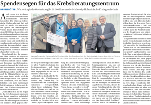 dlz20231206-1030x717